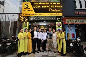 Ra mắt sản phẩm văn phòng Miền Nam: 2a Nguyễn Thị Minh Khai, Quận 1, TP.HCM ngày 21/07